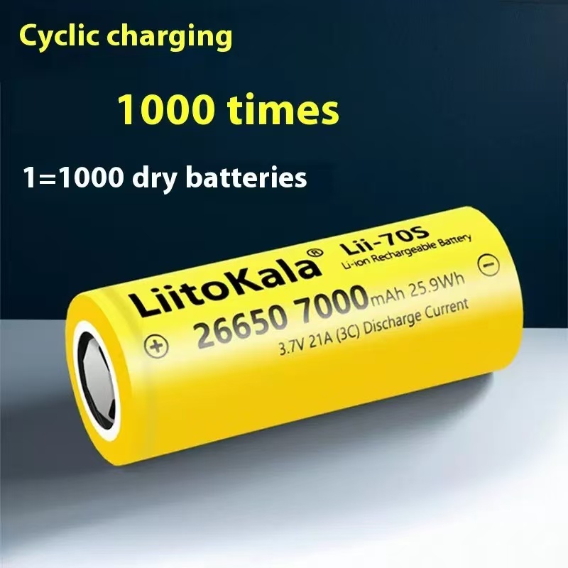 Liitokala 26650-7000mAh-1