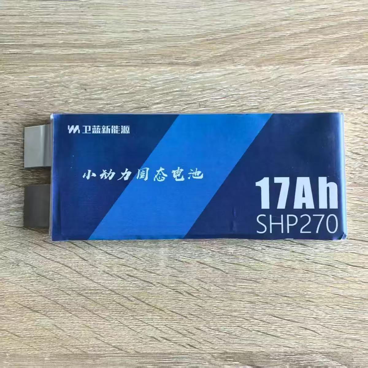 WL17Ah-4