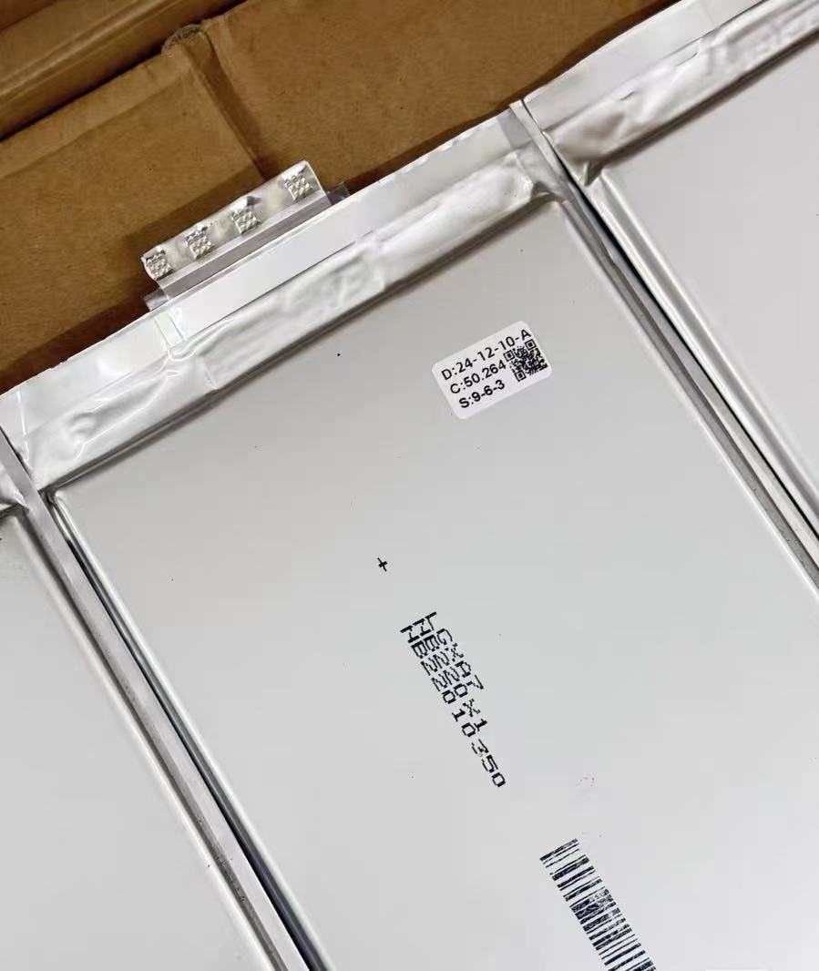 LG50Ah-2