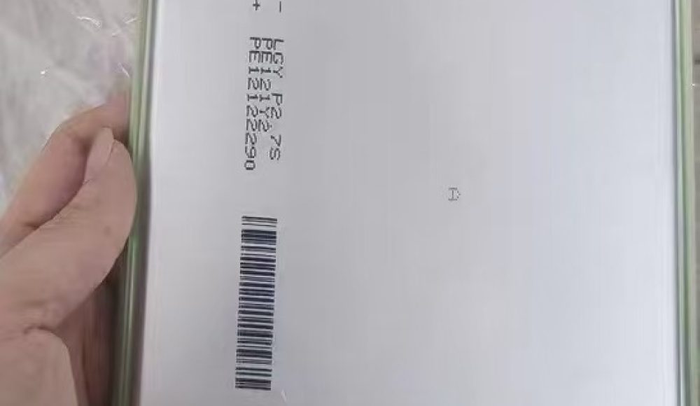 LG 33.1AhP2.7S-2