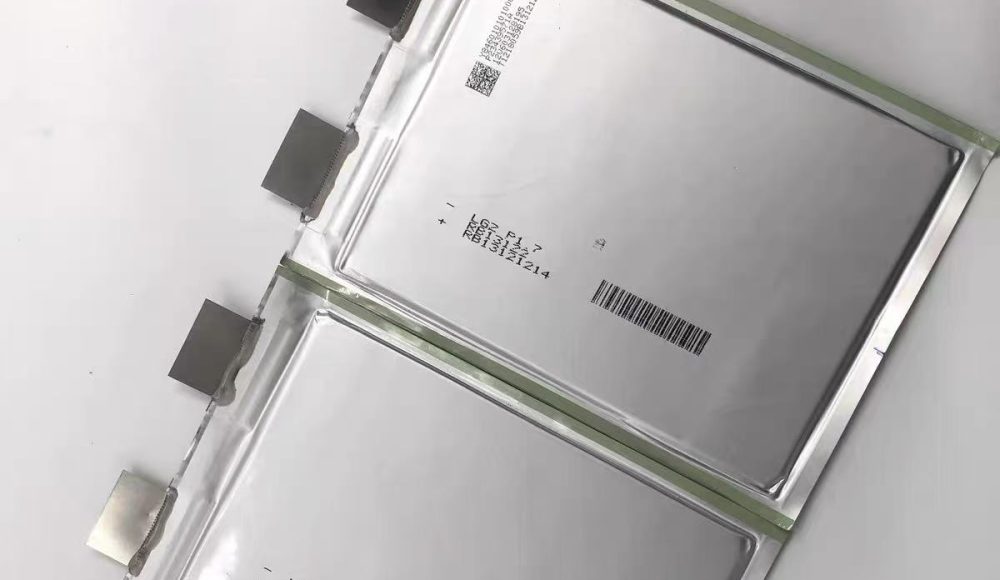 LG17Ah-2