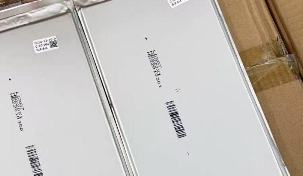 LG50Ah-1