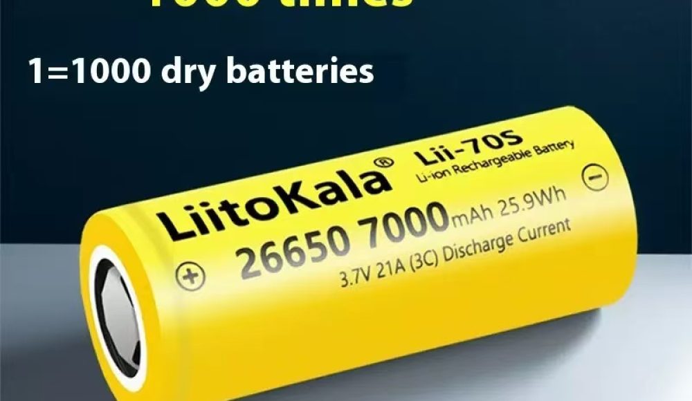 Liitokala 26650-7000mAh-1