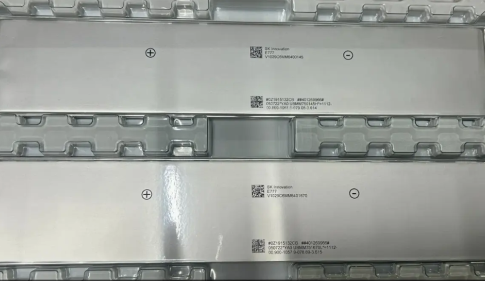 SK77.7-2